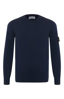 Хлопковый джемпер Stone Island