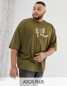 Oversize-футболка с принтом \"good life\" ASOS DESIGN Plus-Коричневый