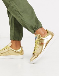 Золотистые кроссовки adidas Originals Stan Smith-Золотой
