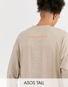 Oversize-лонгслив в клетку из органического хлопка с вышивкой на спине ASOS DESIGN Tall-Бежевый