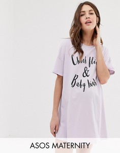 Футболка для сна ASOS DESIGN Maternity-Розовый