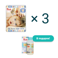 Подгузники детские Trudi Junior 11-25 кг + шампунь