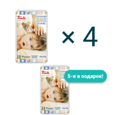 Подгузники детские Trudi ХL 15-30 кг 4+1