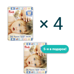 Подгузники детские Trudi Junior 11-25 кг 4+1