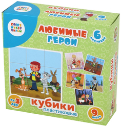 Развивающая игрушка Десятое Королевство Кубики Союзмультфильм 9шт Любимые герои