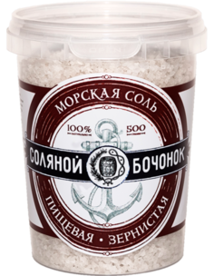 Соль морская Соляной Бочонок помол 2 зернистая 500 г