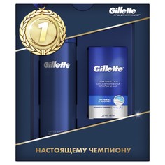 Набор Gillette Ultra Sensitive Гель для бритья+ Средство после бритья 50мл