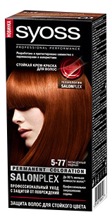 Краска для волос Syoss 5-77 Насыщенный медный 115 мл