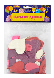 Набор шаров ACTION! Сердечки "I LOVE YOU" 50 шт.