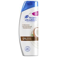 Шампунь Head & Shoulders Глубокое увлажнение с кокосовым маслом 400 мл
