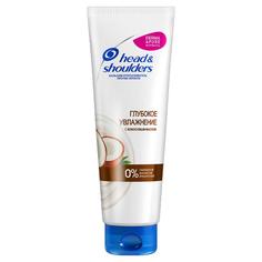 Бальзам Head & Shoulders Глубокое увлажнение с кококсовым маслом 275 мл