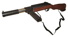 Ружье пневматическое Shantou Gepai 1B00650