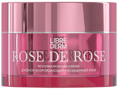 Крем для глаз Librederm Rose de Rose 15 мл