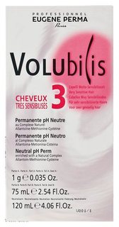 Набор средств для волос Eugene Perma Volubilis №3 75 мл + 1 г + 120 мл