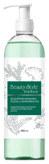 Масло для тела Beauty Style Масла фукуса и ламинарии 500 мл