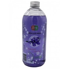 Пена для ванн Горные цветы " Beauty Seasons" 650 мл
