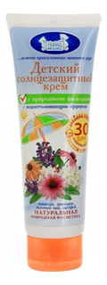 Солнцезащитное средство для детей Наша Мама SPF 30 60 мл