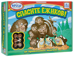 Игра-головоломка "Спасите ёжиков!" (Hedgehog Escape) Popular Playthings