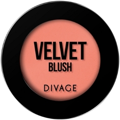 Румяна DIVAGE Compact Blush Velvet, тон №8703