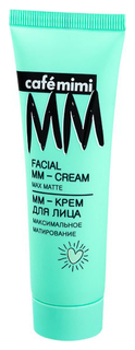 Крем для лица Cafe mimi Facial ММ Cream 50 мл