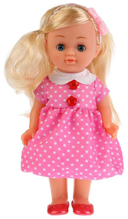 Кукла "Полина", 25 см Карапуз