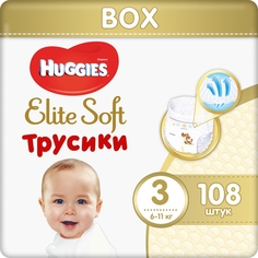 Подгузники-трусики Huggies Huggies Elite Soft (6-11 кг), 108 шт.