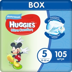Подгузники Huggies Ultra Comfort для мальчиков 5 (12-22 кг), Disney Box, 105 шт.