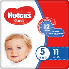 Подгузники Huggies Classic 5 (11-25 кг), 11 шт.