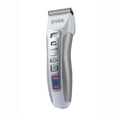 Триммер роторный для кошек и собак ZIVER-206 керамика серый