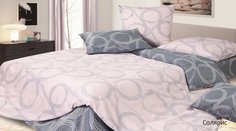 Постельное белье Ecotex Solyaris (2 спальное евро)