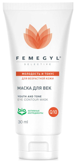 Маска для глаз Femegyl Молодость и Тонус 30 мл