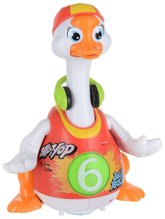 Интерактивная игрушка Huile Toys Гусенок-Тинейджер Танцующий