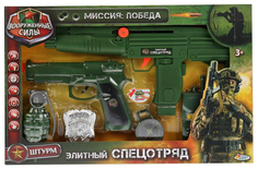 Игровой набор оружия Играем вместе 1710Y002-R