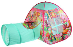 Детская игровая палатка (с тоннелем) Китай