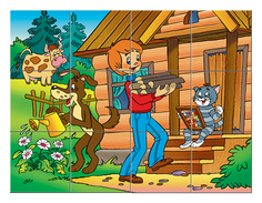 Набор из 12 кубиков Step Puzzle Простоквашино - 2