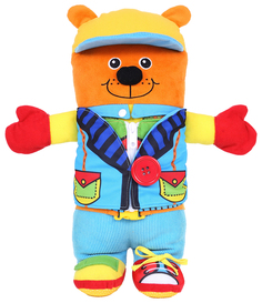 BIBA TOYS Мягкая игрушка МЕДВЕЖОНОК ЛАРРИ (37 см) BS171