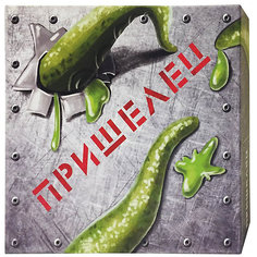 Настольная игра Magellan Пришелец (Издание 2019)