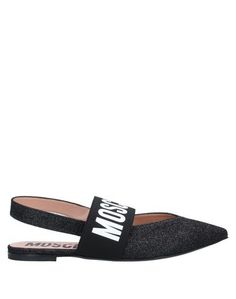 Балетки Moschino