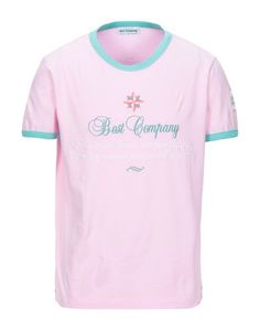 Футболка Best Company