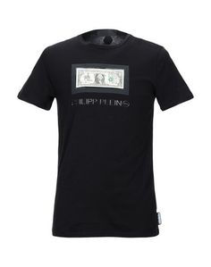 Футболка Philipp Plein