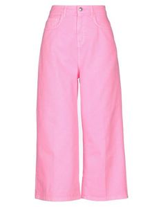 Повседневные брюки UP ★ Jeans