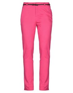 Повседневные брюки Maison Scotch