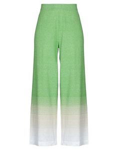 Повседневные брюки Missoni