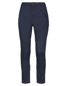 Повседневные брюки Maison Scotch