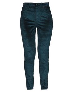 Повседневные брюки Guess