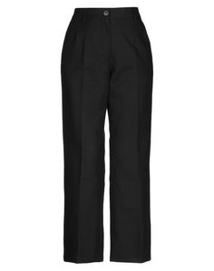 Повседневные брюки Dries Van Noten