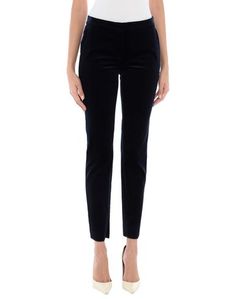 Повседневные брюки MAX Mara