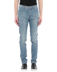 Джинсовые брюки Camouflage AR AND J.