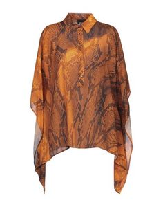Pубашка Just Cavalli
