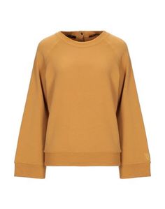 Толстовка Maison Scotch